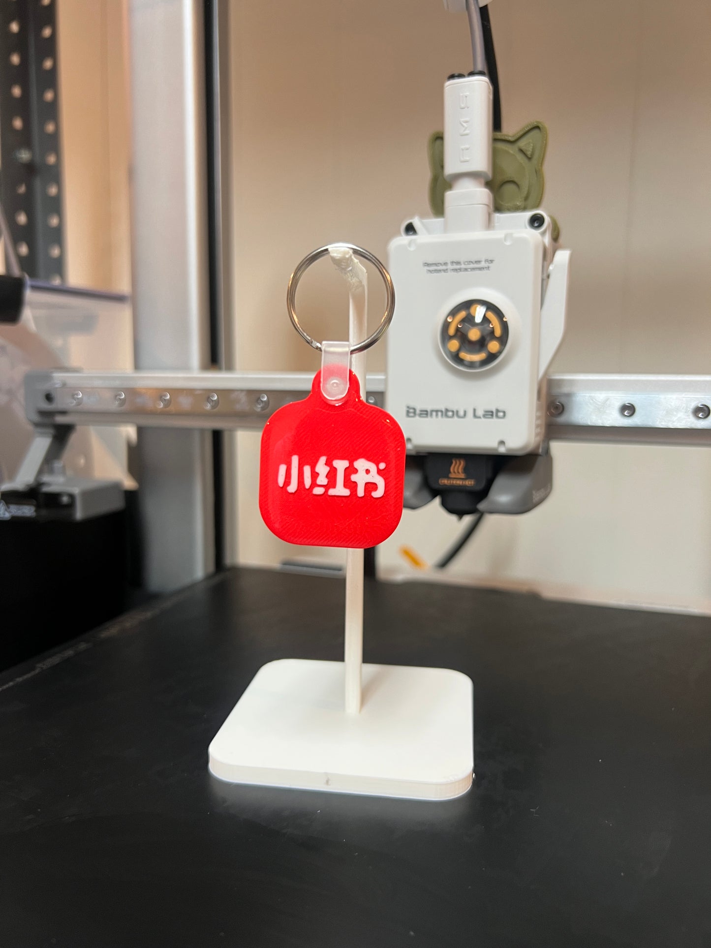 RedNote NFC Keychain