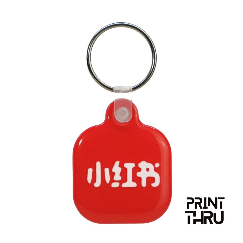 RedNote NFC Keychain